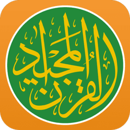 Quran Majeed logo