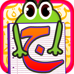 Arabic Alphabet Kids Sounds logo
