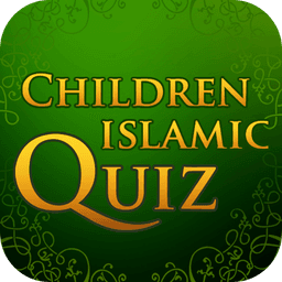Children Islamic Quiz logo