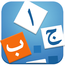 Learn Arabic - Language guide logo