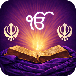 Sri Guru Granth Sahib & Katha logo
